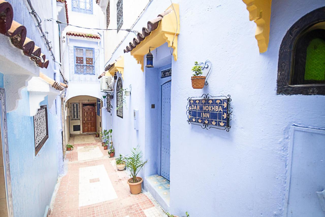 Dar Nokhba Inn Chefchaouen Extérieur photo